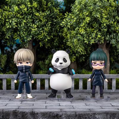 Figuarts mini 咒术回战 熊猫