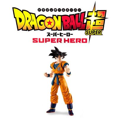 S.H.Figuarts   孙悟空《龙珠超：超级人造人》