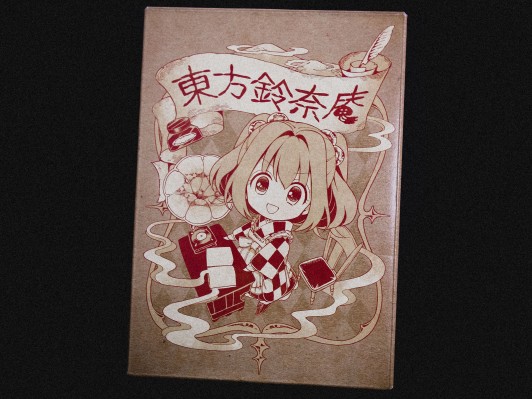 东方Project 本居小铃 