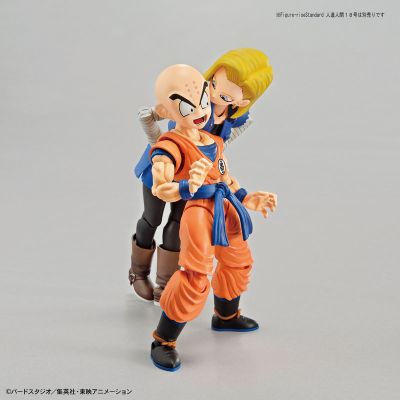 Figure-rise Standard 龙珠Z 人造人18号
