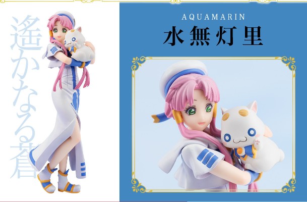 HG GIRLS 水星领航员 ~ 水无登里 / 蓝华·S·葛兰契斯塔 /  爱丽丝·凯洛尔 ~