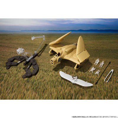 想造系列 风之谷 炮艇 与 滑翔翼