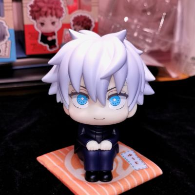 Look Up 咒术回战 五条悟