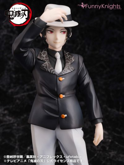 鬼灭之刃  鬼舞辻无惨