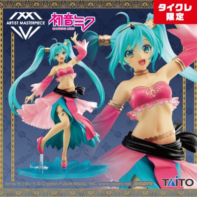 艺术家杰作 初音未来 阿拉伯公主（TAITO限定）