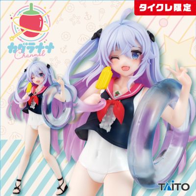 神乐七奈channel  神乐七奈 白泳装Ver.