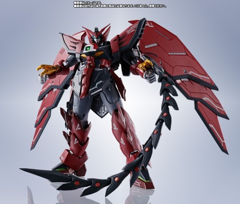 METAL ROBOT魂 ＜机动战士系列＞ 新机动战记高达W  次代高达 艾比安高达