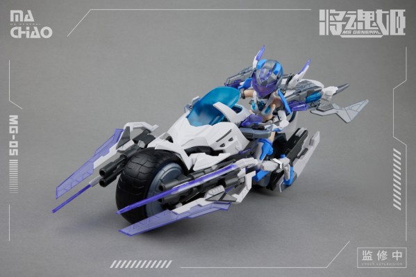 MG-05 马超 · 强良