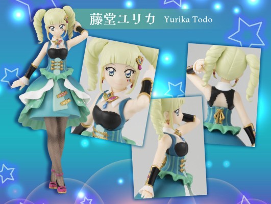 HG GIRLS 偶活学园！Tristar