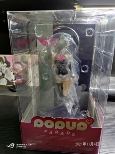 POP UP PARADE 七大罪 愤怒的审判 伊丽莎白