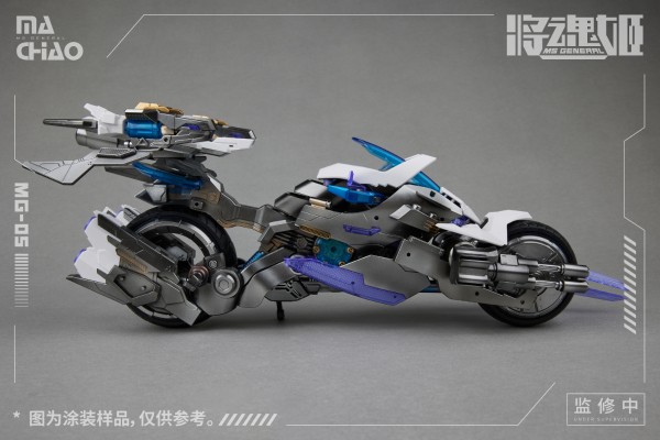 MG-05 马超 · 强良