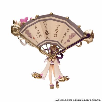 Q Posket 王者荣耀 小乔 丁香结