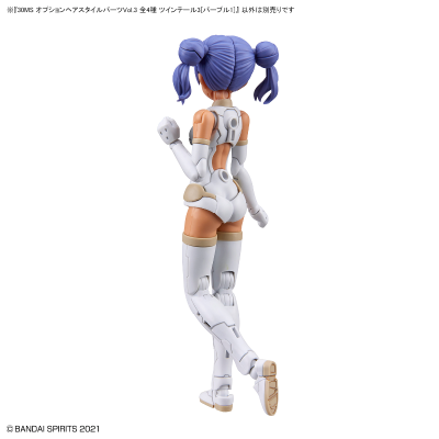 30MS 自定义发型配件 第三弹 全4种发辫3[紫色1]