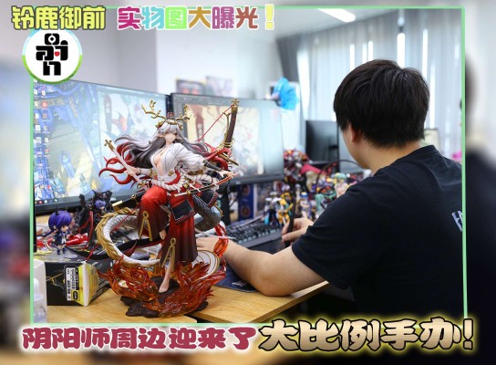 阴阳师 铃鹿御前