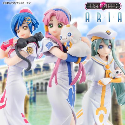 HG GIRLS 水星领航员 ~ 水无登里 / 蓝华·S·葛兰契斯塔 /  爱丽丝·凯洛尔 ~