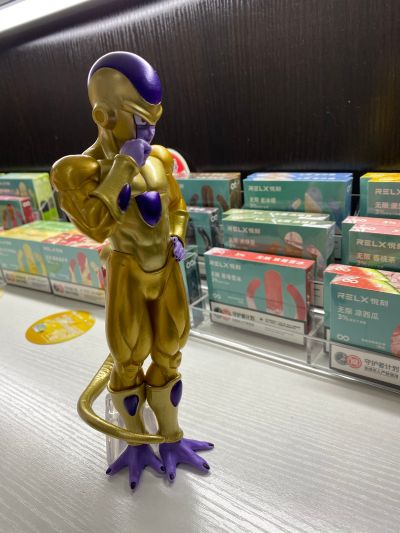 一番赏 龙珠Z 复活的F 黄金弗利萨 E赏