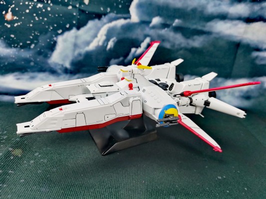 EXモデル 1/1700 モビルシップ アルビオン