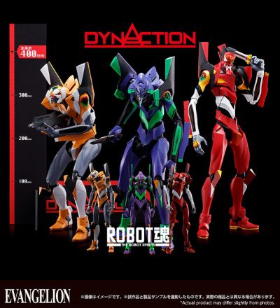 DYNACTION 新世纪福音战士 EVA零号机/零号机(改)