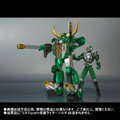 S.H.Figuarts 假面骑士龙骑 枪炮巨牛