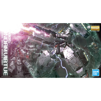 MG 1/100 德天使高达