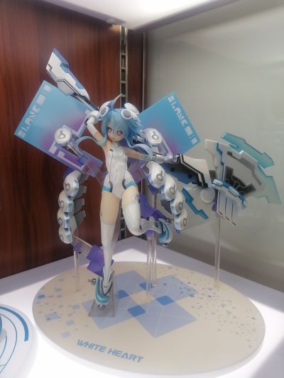 新次元游戏海王星VII 白色之心