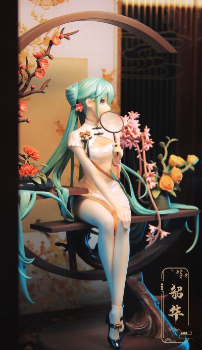 韶华初音