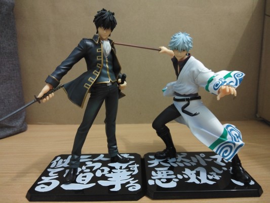 Figuarts ZERO 土方十四郎 『银魂』