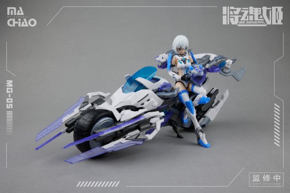 MG-05 马超 · 强良