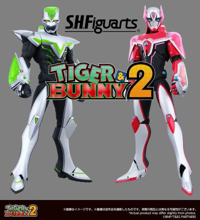 S.H.Figuarts 虎兔英雄传2 狂野猛虎 第三形态