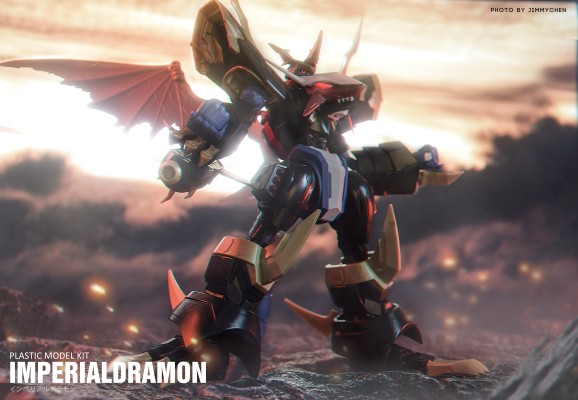 Figure-rise Standard Amplified  帝皇龙甲兽