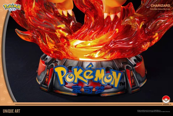 宝可梦收藏级雕像 精灵宝可梦 喷火龙