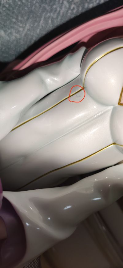 B-style 机动战士高达SEED 拉克丝·克莱茵 兔女郎