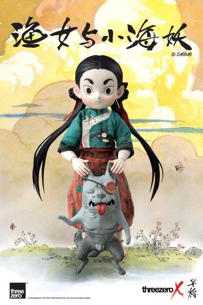 ThreeZero × 早稻 渔女 与 小海妖