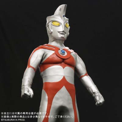 真的杰作系列PLUS 巨型系列 艾斯奥特曼