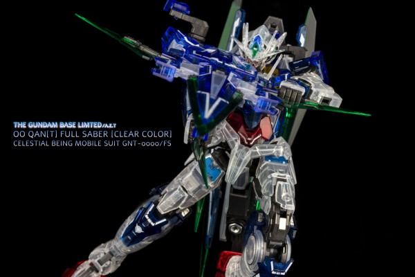 RG 1/144  高达基地专属商品 量子型00高达全刃装 [透明配色]