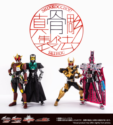 S.H.Figuarts(真骨雕制法) 假面骑士电王 天津四