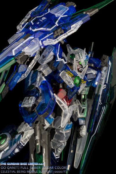RG 1/144  高达基地专属商品 量子型00高达全刃装 [透明配色]