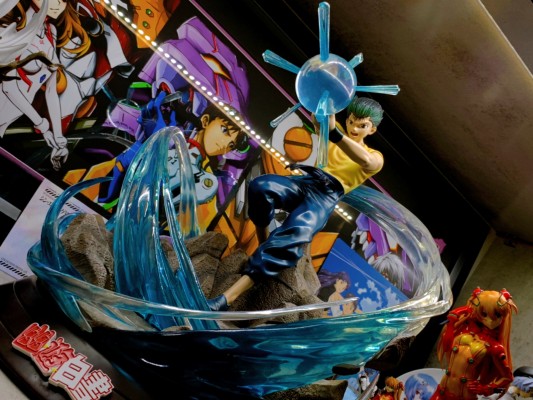 幽游白书 浦饭幽助