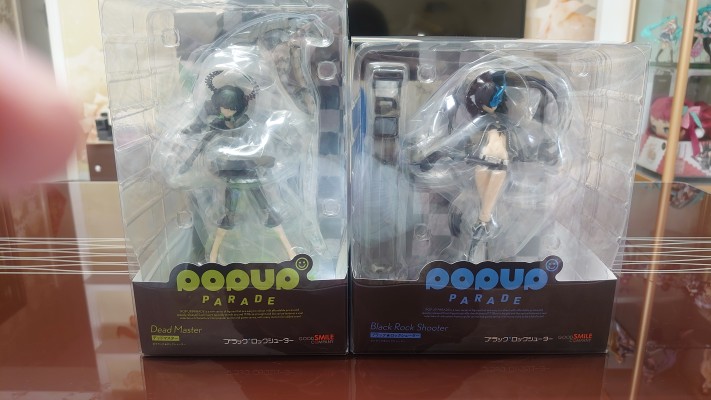 Pop Up Parade 黑岩射手 黑岩射手