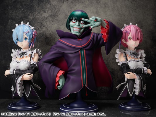 胸像 Re：从零开始的异世界生活 贝特鲁吉乌斯·罗曼尼康帝