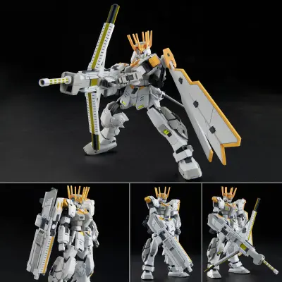 HG 机动战士高达 激战任务 代号·妖精 白骑士
