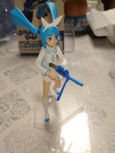 figma #SP-96 Ultimate！尼帕子 尼帕子