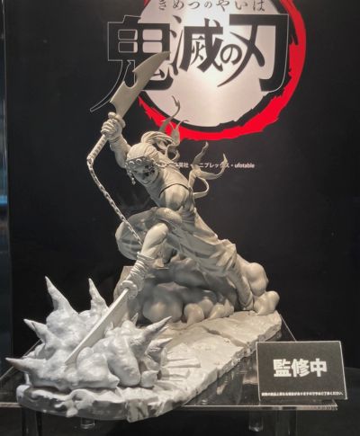 鬼灭之刃 游郭篇 宇髄天元