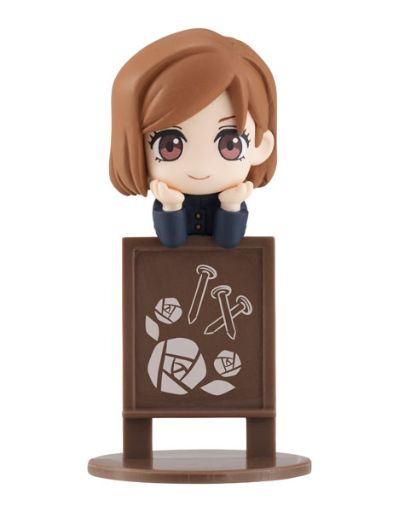 茶友系列 咒术回战