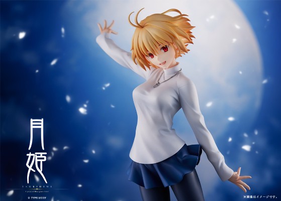 月姬-月之残片- 爱尔奎特·布伦史塔德