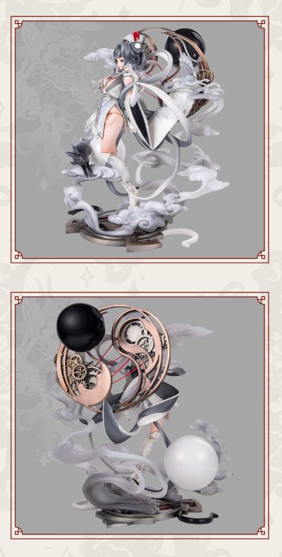 廿日月 太极Ver.