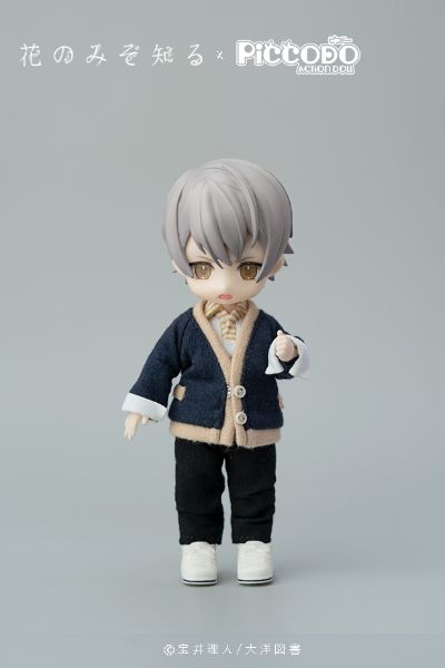 PICCODO 只有花知晓 有川洋一 与 御崎诏太