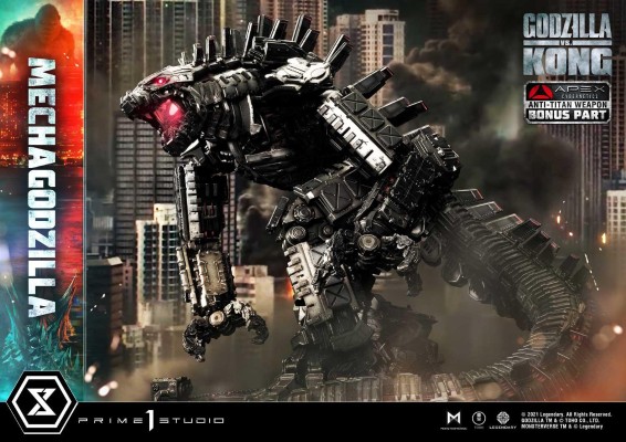 UDMGVK-06 哥斯拉大战金刚 机械哥斯拉