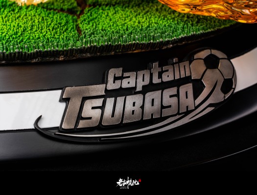 HQS 足球小将 日向小次郎