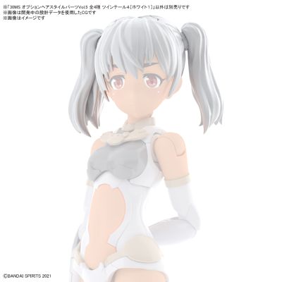 30MS 自定义发型配件5 全4种 发辫4 [白色1] ​​​​